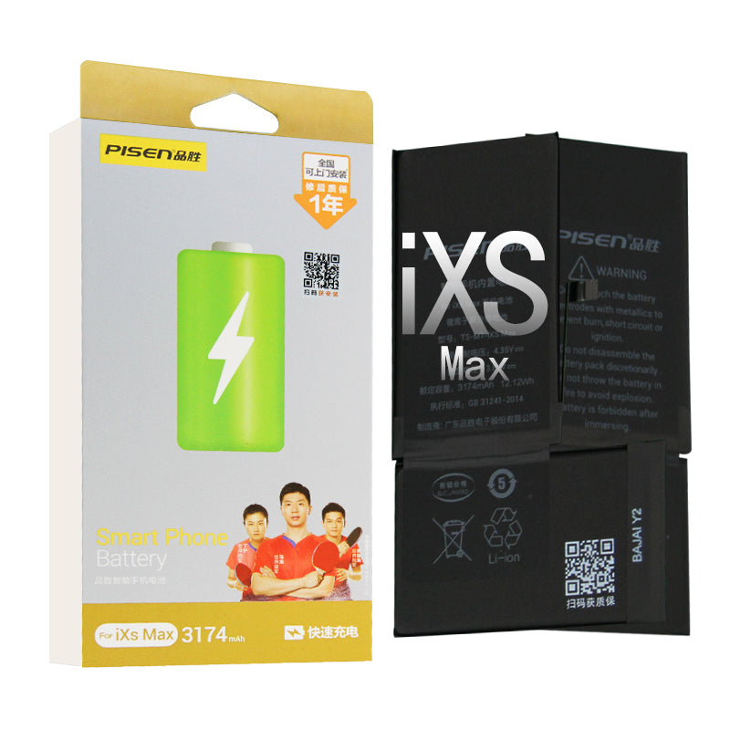 For iPhone XS Max 3174mAh Replacement Battery with Adhesive Strips Pisen