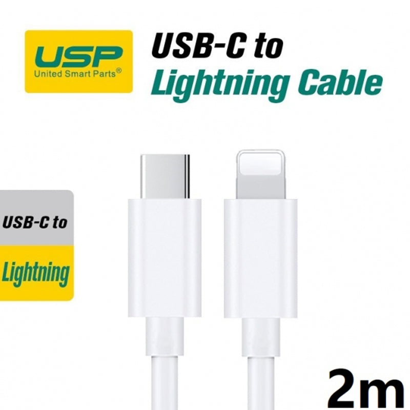 2M Lightning to USB-C  Mini White Cable  USP